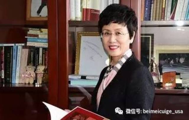 这位61岁北大女教授的演讲被刷屏了!