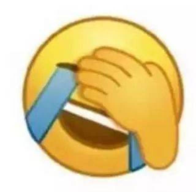 emoji表情中的"捂脸"是facepalm,意思是用手捂住脸,表示无语,无奈