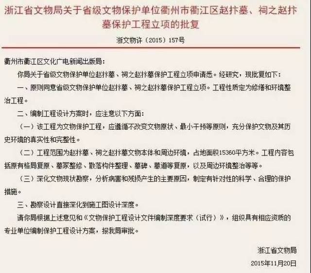 姓赵的人口_中国最奇怪的姓氏,每20人中就有一个,百家姓上却找不到(3)