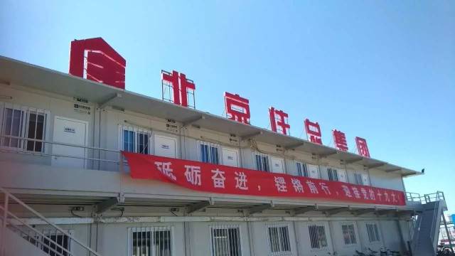 ztm中大型塔机为北京住总集团重点项目添砖加瓦