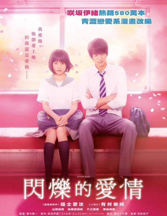 怎么样才能让女朋友心动 ede324f822f34e2695900b7967536862.jpeg