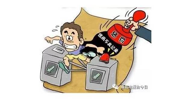 什么样的行为属于行政违法行为 0457f33febe74b2f9eae3559cb37cfe5.jpeg