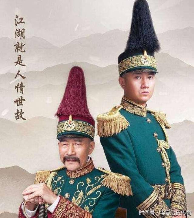 民国东南西北四大王,除了东北王张作霖,其他都是谁?
