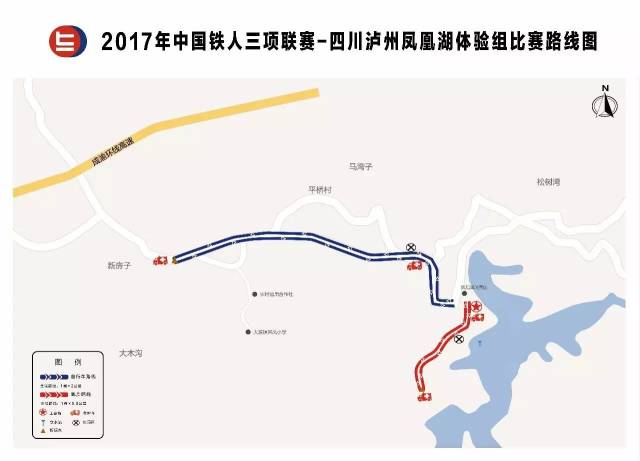 【发布】四川泸州站最新调整路线图