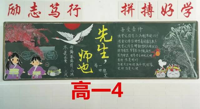 青少年叛逆学校起作用吗