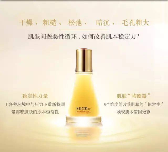 精华排行榜_兽人肌肉精华图片(3)