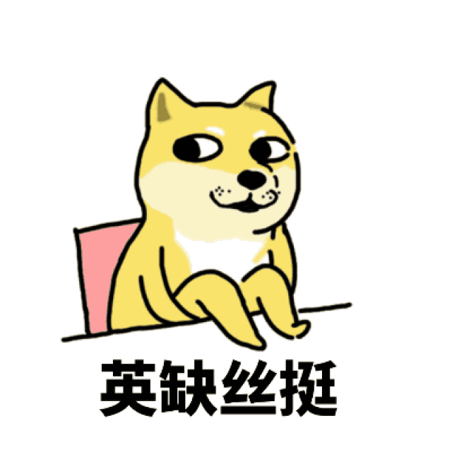 先预言一下 以上会是长假不来小编家看电影的某人日常