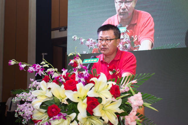 百川名品供应链股份有限公司董事长贾光庆致辞