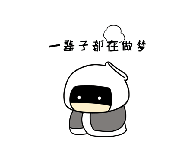 12星座一辈子都在干这件事,你知道吗?