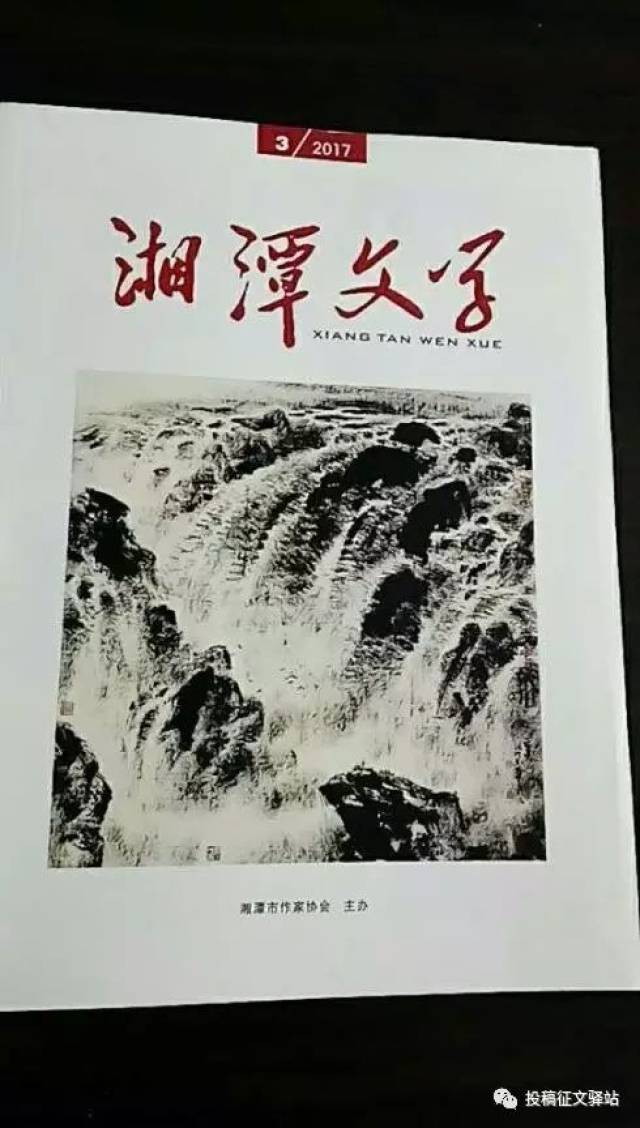com 评论责任编辑:wugaungping2002@163.