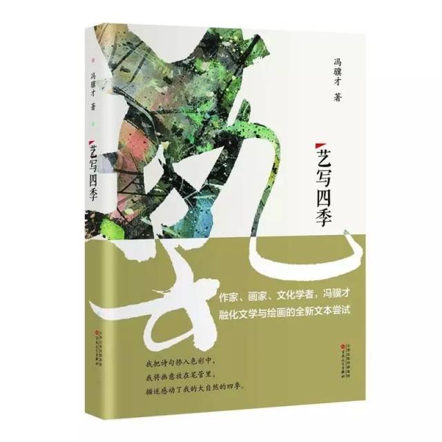 老伴儿,这一生还是你最好…