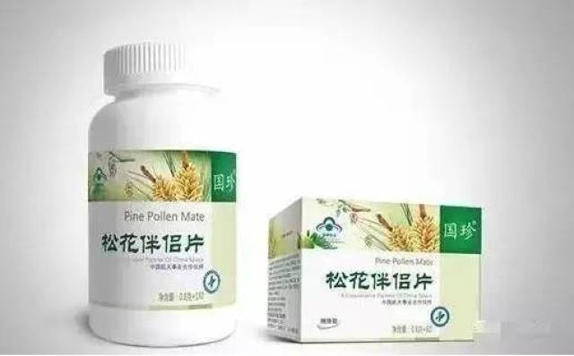 松花粉滋阴壮阳,提高性力,治疗蹦极;阳痿青龙免疫球蛋白的作用怀柔北京血浆狭提高图片