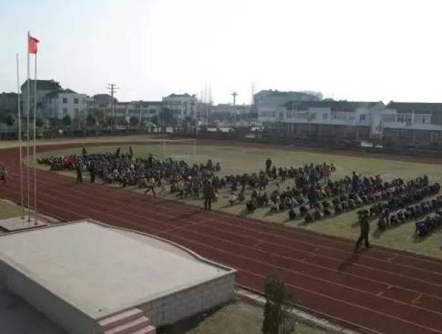 10.姜堰区白米中心小学