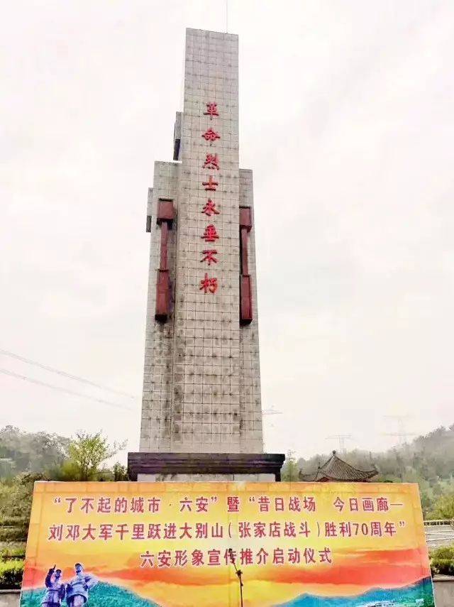 张家店战役纪念馆,位于涂公祠的东支祠,建筑面积约800平方米.