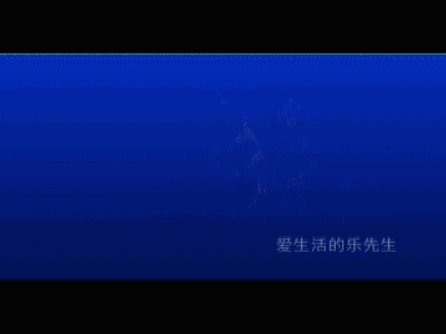 ae制作粒子文字特效-随着烟雾消散效果