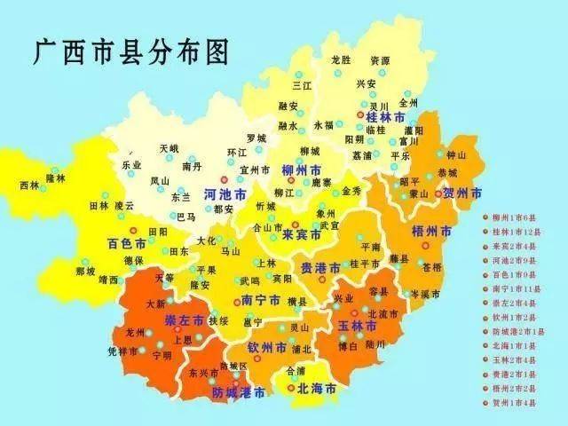 广西壮族自治区地图(点击放大)