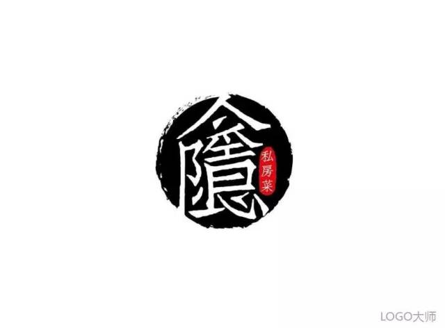 私房菜馆logo设计设计