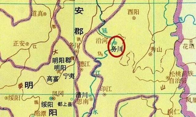 务川县,曾因县名难认改名,改回1400年前的原名!图片