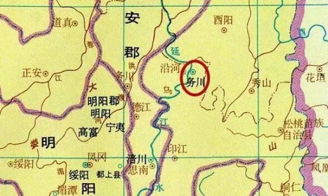 务川县,曾因县名难认改名,改回1400年前的原名!