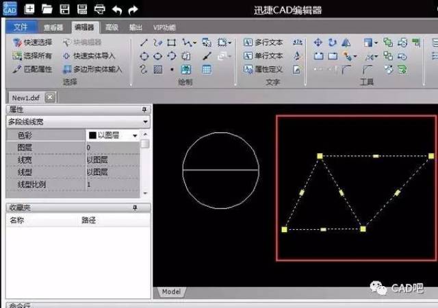 cad图像颜色怎么填充的详细操作说明_手机搜狐网