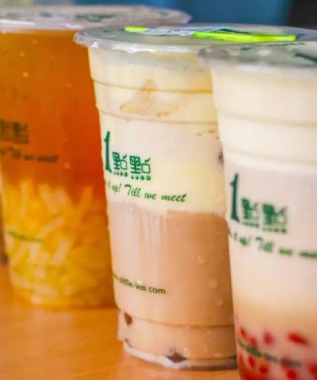 原来隐藏菜单不止【 1點點 】，吐血整理嘉兴这几家知名奶茶店的隐藏款和雷区！！