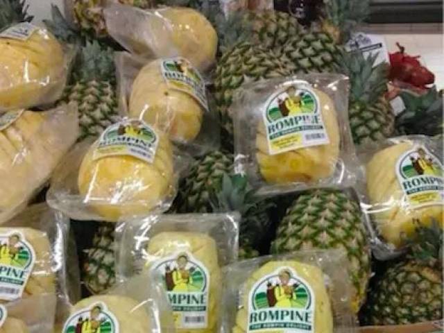 马来西亚凤梨年底将登陆中国市场,厄瓜多尔菠萝出口稳步增长