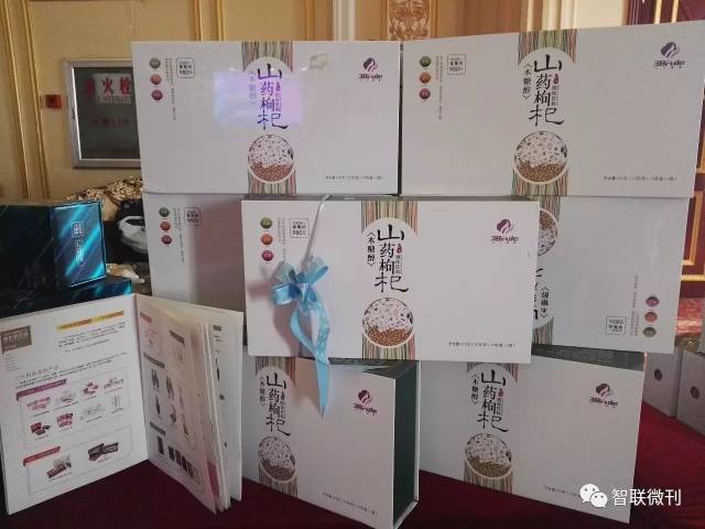揭秘三八妇乐官网：如何实现高效浏览与购药