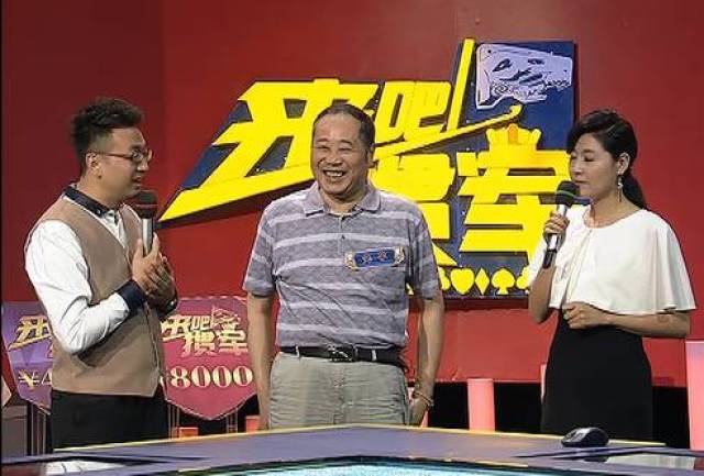 【来吧!掼军】阿伟的现场喊麦"表演",来不来看?