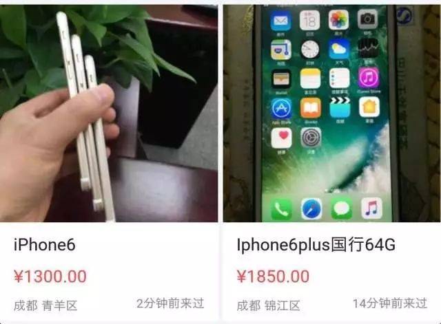 割肾买iphone以后恐怕行不通了_手机搜狐网