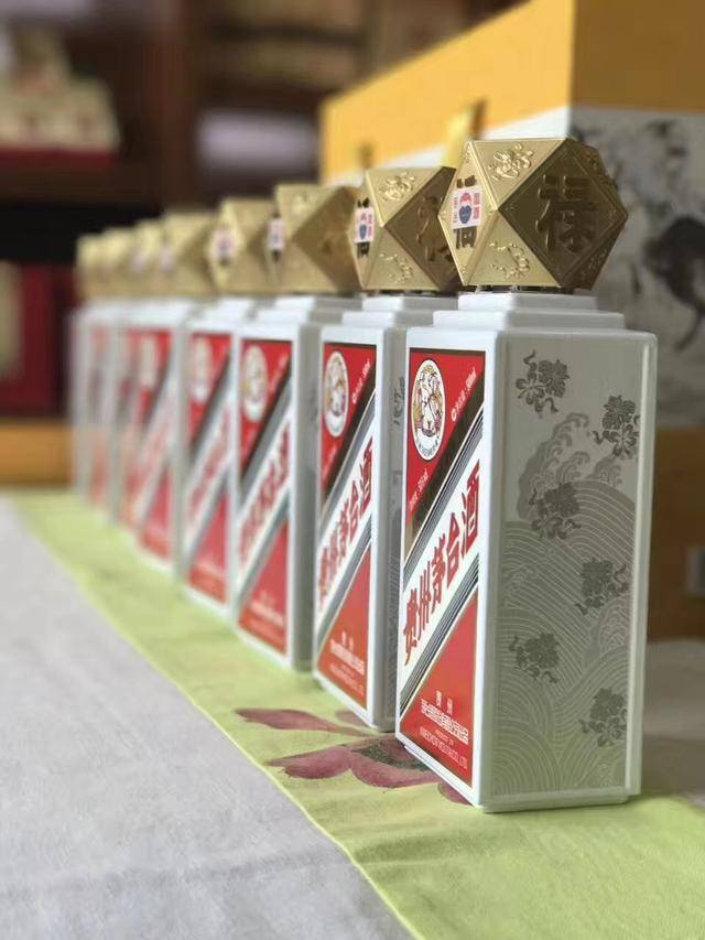 八仙过海茅台酒真是有创意