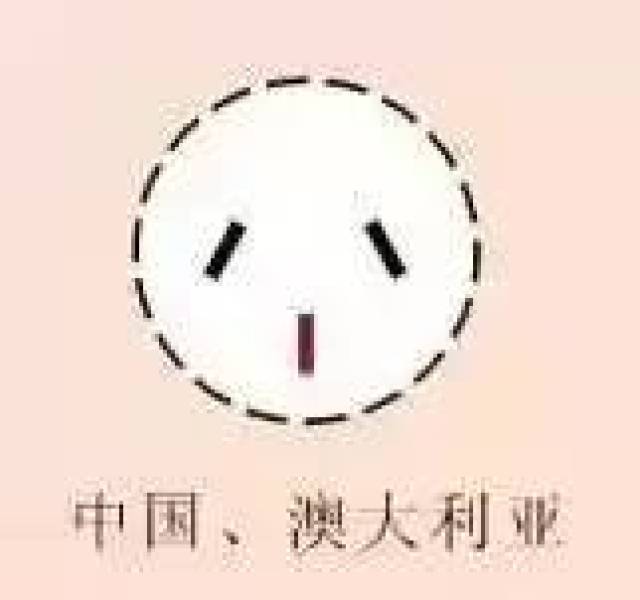 泰国是什么样的插座 ce46678071ea4bc8ac97a002d0098f47.jpeg