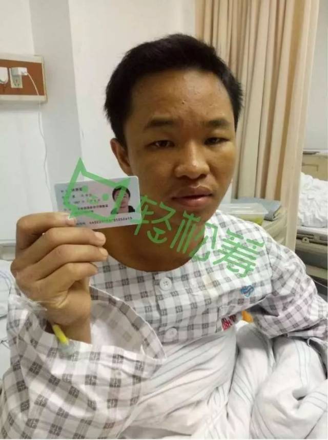 翁源县鲁溪村,家里有80多岁的爷爷奶奶,肢体残疾的养父,患病的大哥和
