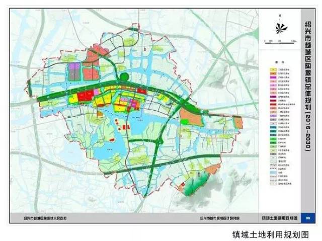 【最绍兴】《绍兴市越城区陶堰镇总体规划(2016-2030)
