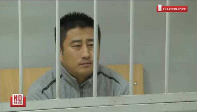 中国人走私100斤琥珀,在俄罗斯被抓,将判刑7年!违法的东西不能