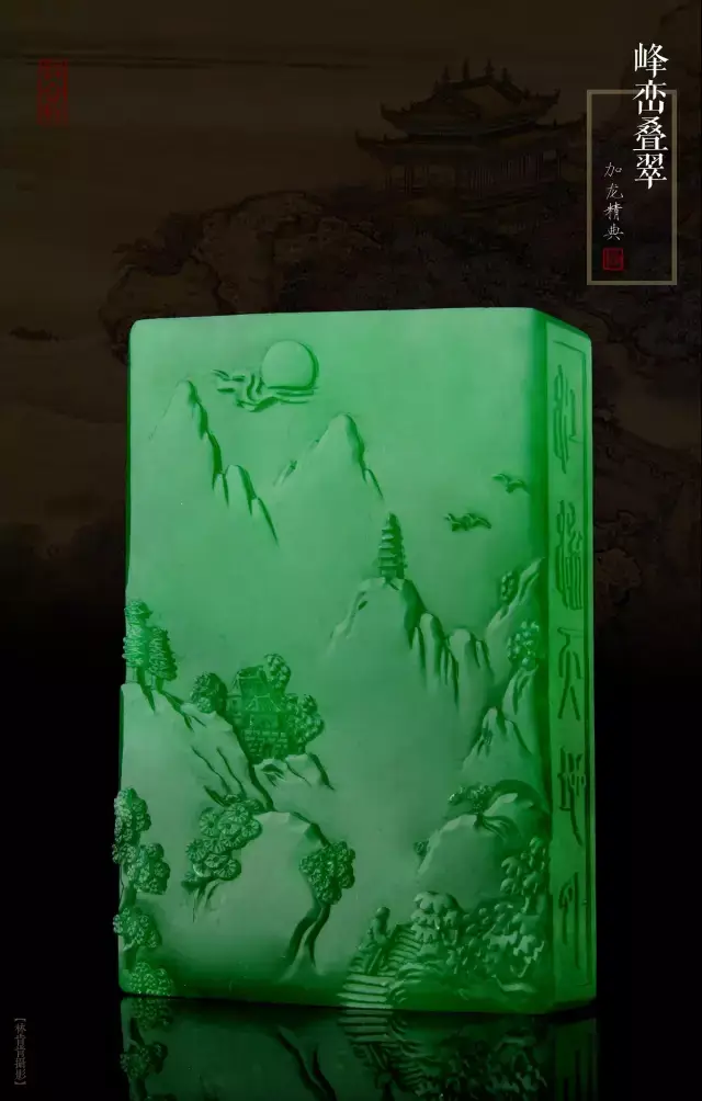 工匠精神永不过时——玉雕大师加龙作品欣赏