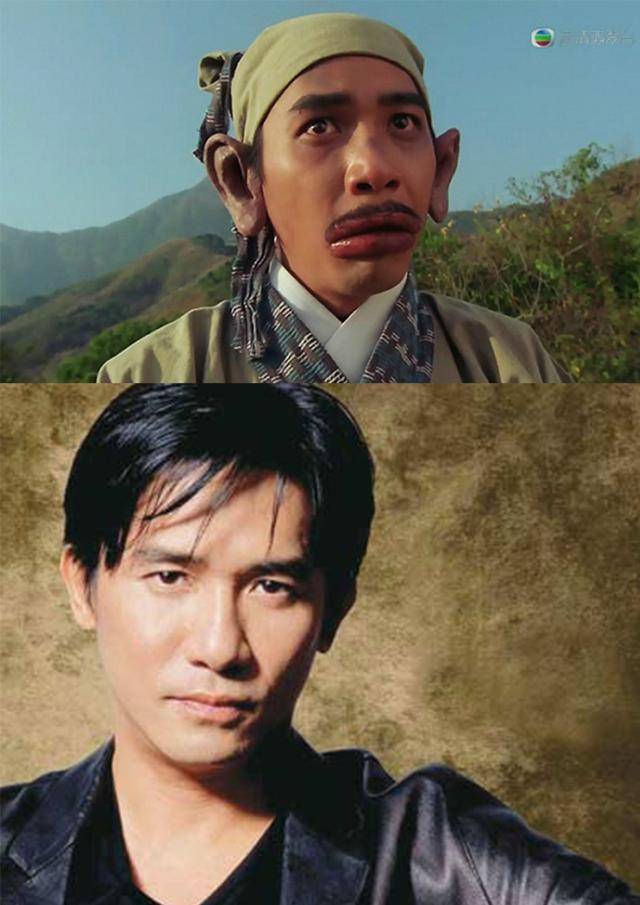 邓超胡歌罗志祥扮丑造型雷人,男明星牺牲形象扮丑角,你最服谁?