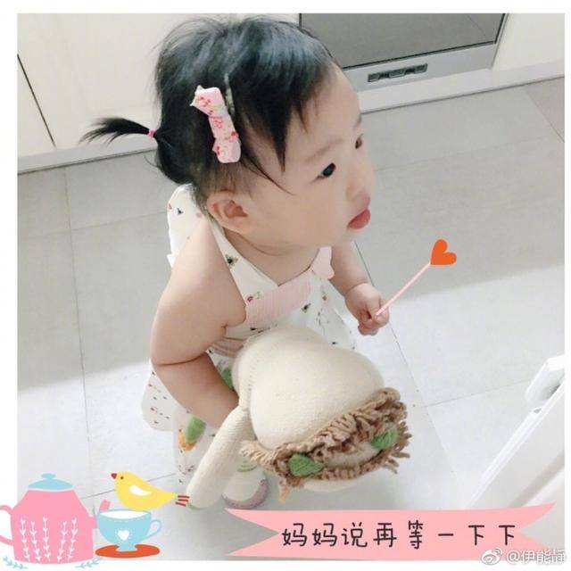 伊能静从不怕黑粉不关评论,再晒女儿小米粒,小姑娘太萌了!
