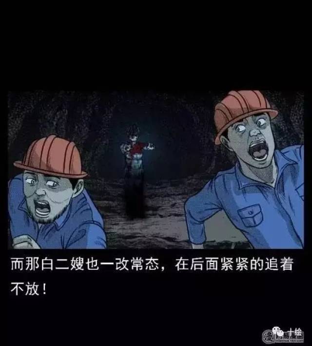 ee82ad91dbb348efa27d3485488c7a4d.jpeg