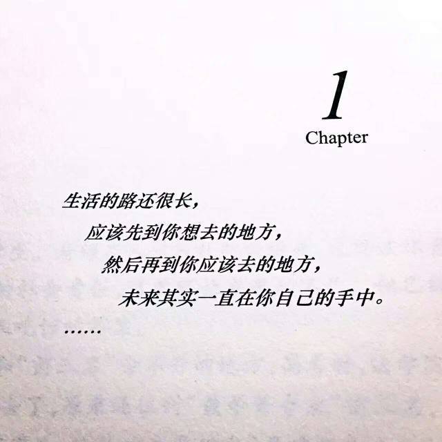 律所求职碎碎念