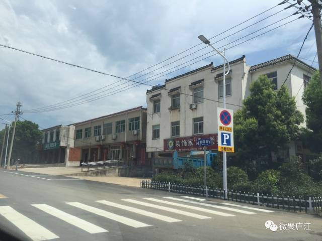 就像庐江石头这样干,让家乡的小镇美起来