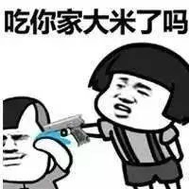 大连人的国庆长假可能要“泡汤”了！不是阴天就是雨，还有几个坏消息告诉你