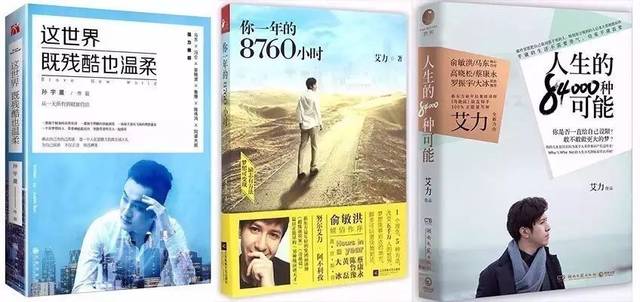 这个中秋节，让我们一起闪亮