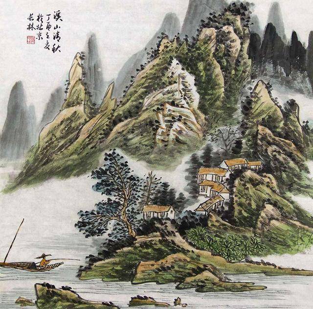 杨长林国画山水赏析:兼工带写,意趣无限