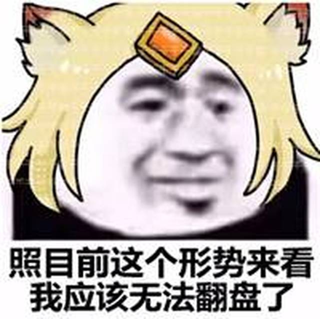 大连人的国庆长假可能要“泡汤”了！不是阴天就是雨，还有几个坏消息告诉你