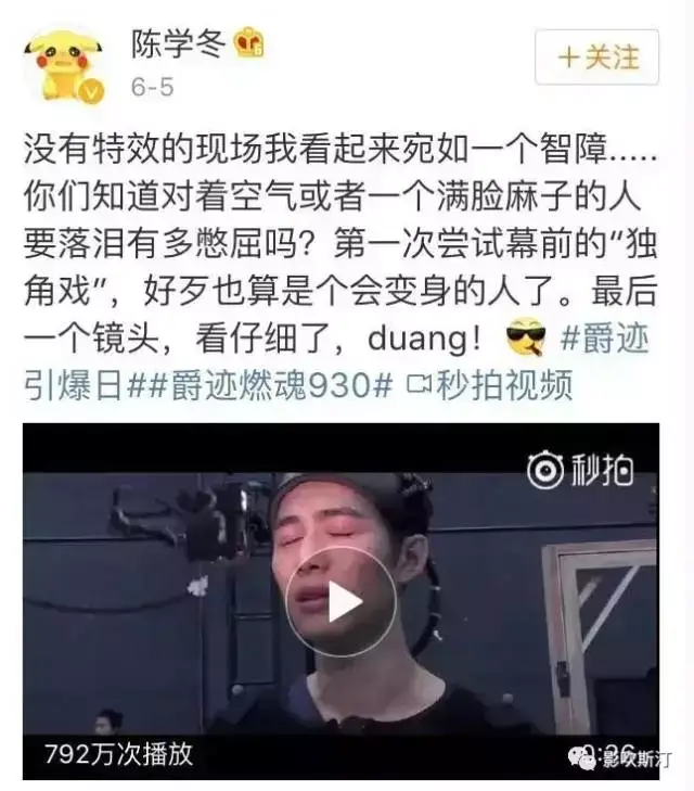 同是CG技术,《猩球崛起》为何甩了《爵迹》N条街?