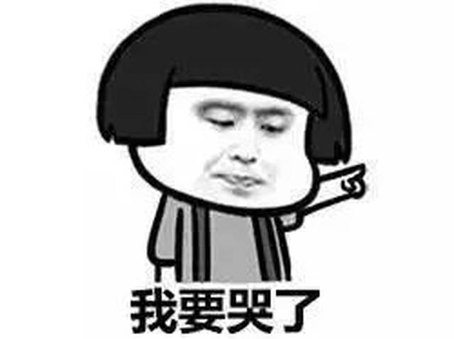 大连人的国庆长假可能要“泡汤”了！不是阴天就是雨，还有几个坏消息告诉你