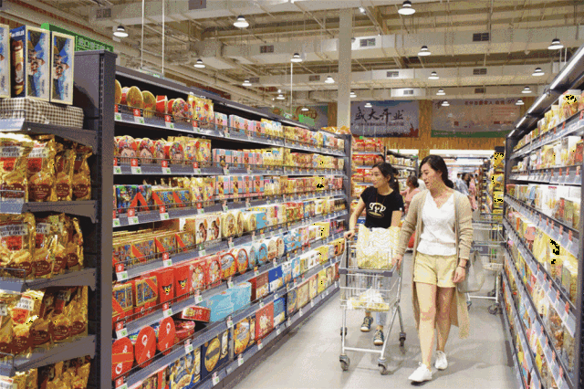 精美环境exquisite