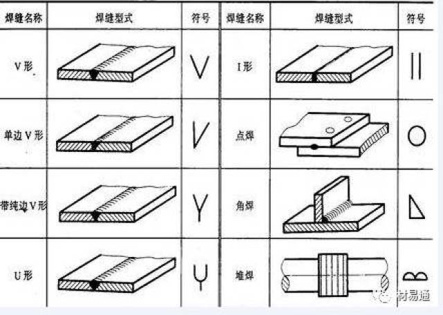 5b4c9f08f6cf41cd8d6e6a13cbada06e.jpeg