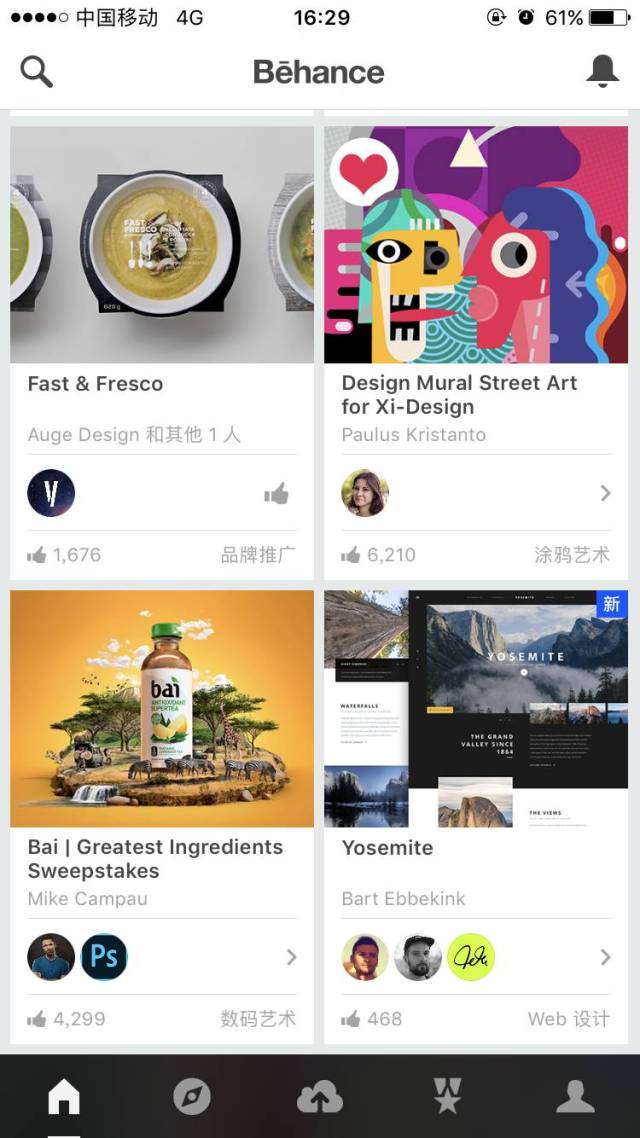 前几天突然发现原来behance也有app……而且总体浏览还挺流畅 ,当然