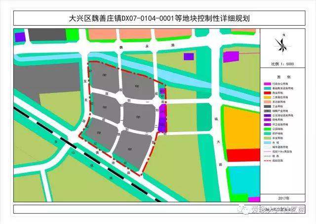 附图二:土地使用功能规划图